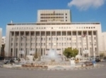 Central Bank Governor announces Sale of Foreign currency to the Exchange Firms 