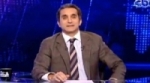 الحكومة المصرية تهدد بالغاء ترخيص قناة «cbc»