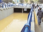 الأمطار تتسبب بقتيل وقطع طرقات في الجزائر