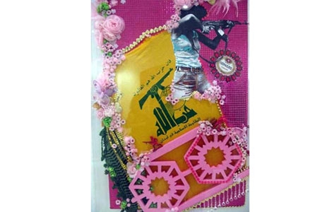 صور من بعض ما يتضمنه موقع كيكا الذي اتفقت معه تشرين