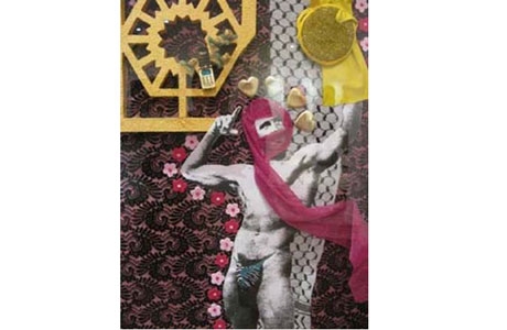 صور من بعض ما يتضمنه موقع كيكا الذي اتفقت معه تشرين