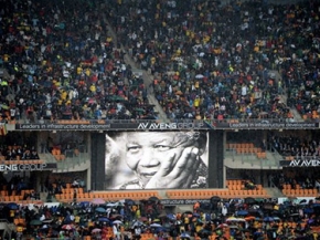 حفل تابين مانديلا‎