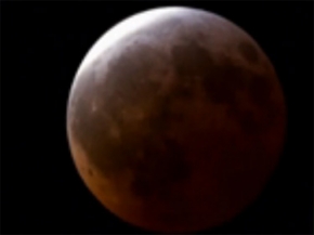  خسوف نادر للقمر