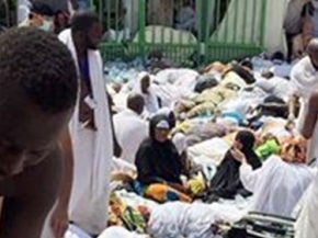 حادث التدافع بمشعر منى 