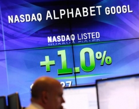 تعرف على أغلى الشركات في العالم