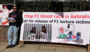  تظاهرات بلندن ضد اقامة المنامة سباق الفورمولا ـ1