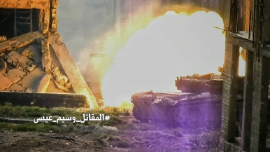 معارك النصر في جوبر