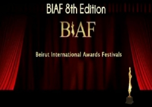 بالصور.. سباق الأناقة على سجادة مهرجان بياف في لبنان