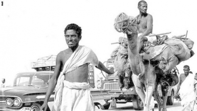 صعوبة الحج قبل وسائل النقل الحديثة