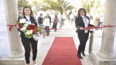 انطلاق فعاليات معرض 