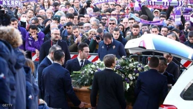 مراسم جنازة أستوري