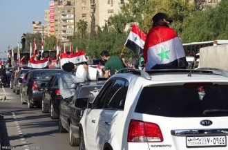 ‏دمشق صباح السبت 14 نيسان 2018.. نواجه العدوان الثلاثي على بلادنا بحب الوطن