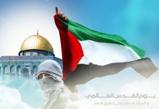 مسيرات يوم القدس العالمي 