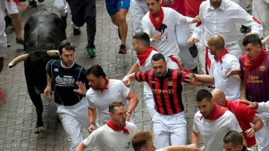 مهرجان الركض مع الثيران