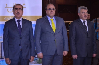 تكريم الدول والشركات المشاركة في معرض دمشق الدولي بدورته ال60