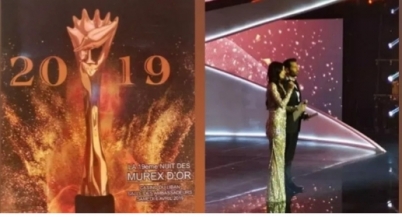 نجوم الفن في حفل توزيع جوائز 