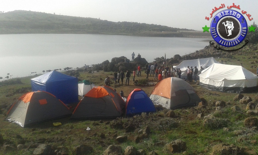 برعاية وزارة السياحة إقامة فعالية 