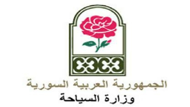 وزارة السياحة تعتزم إنشاء شركة أمنية لحماية السياح  