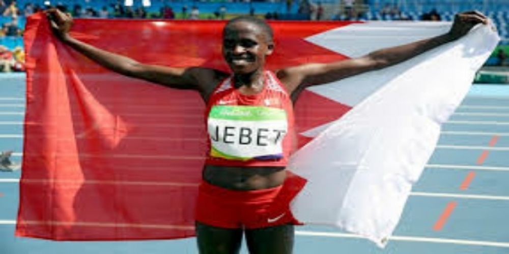 البحرين تحرز ذهبية 3000م موانع سيدات في ريو 2016