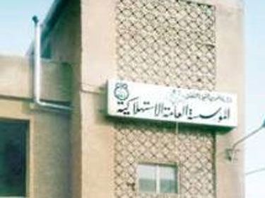 فقط 16 مليار ليرة للمواطنين بذمة الحكومة