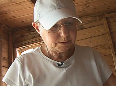  جائزة أفضل عالمة هاوية