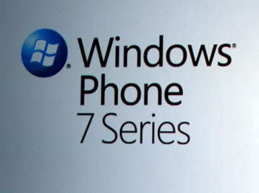 ويندوز 7 للهواتف المحمولة أصبح جاهزا
