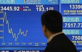 بدعم شركات التصدير والقطاع المالي مؤشر نيكي يسجل أعلى مستوى إغلاق