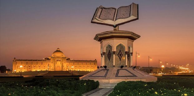    الشارقة عاصمة عالمية للكتاب لعام 2019