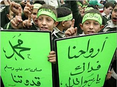 إعادة نشر الرسوم المسيئة للرسول (ص)  في كتاب