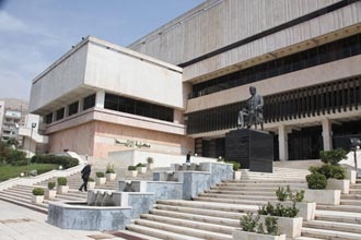 دار دلمون تطلق مسابقة 