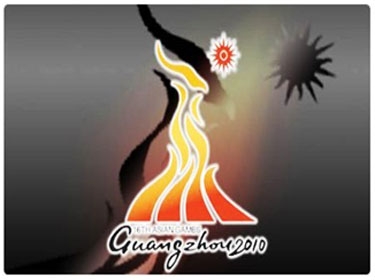 البعثة السورية التي ستشارك في دورة الألعاب الآسيوية 