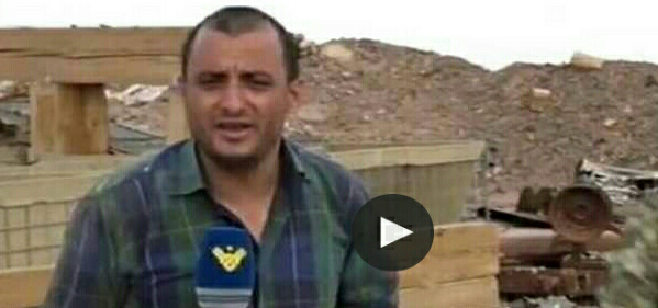 ماذا بعد تجول قناة 