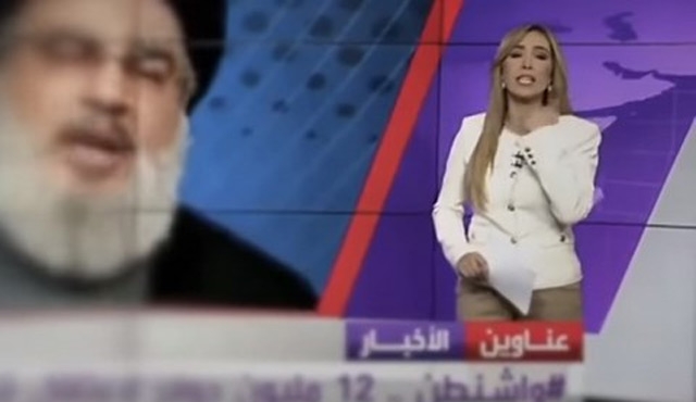 بالفيديو .. مذيعة 