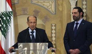 استنفار دولي لتطويق أزمة إستقالة الحريري.. عون يمهل السعودية أسبوعا لمعرفة مصيره! 