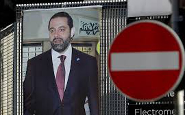  ماهو مضمون الورقة الفرنسية لتسوية أزمة الحريري..!؟