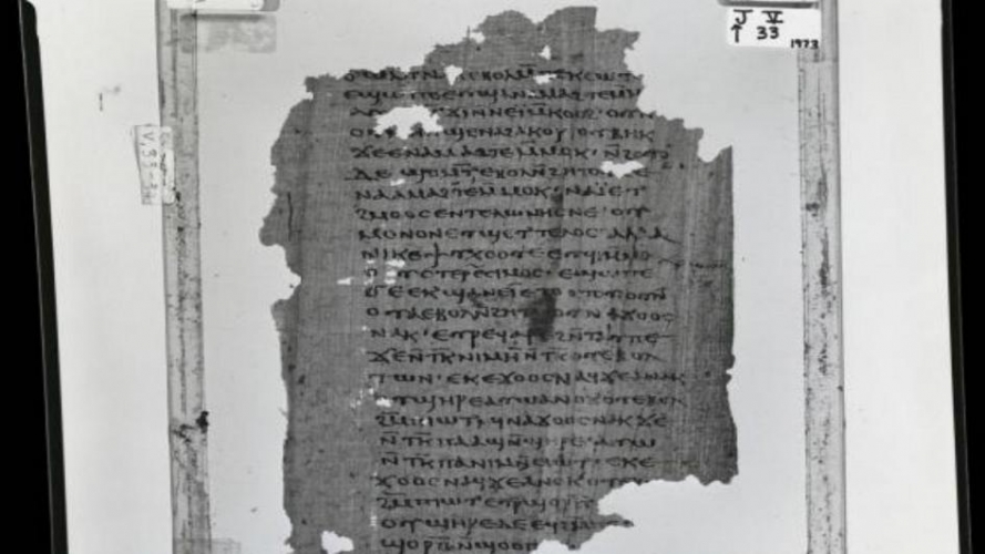 العثور على نص يصف تعاليم المسيح السرية لأخيه يعقوب