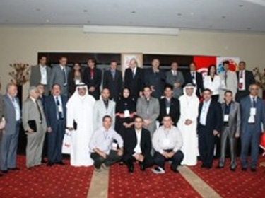 افتتاح ندوة الحوار الرياضي العربي في تونس     