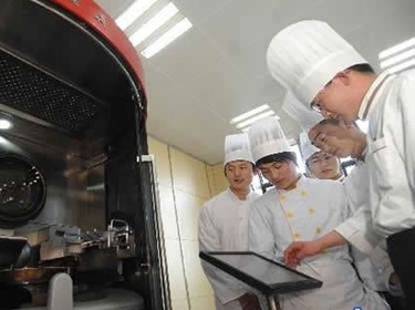 مفاجأة ... الشيف كمبيوتر وصل