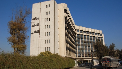 أكثر من 800 طالب إلى امتحاني طب الأسنان والتمريض السبت القادم