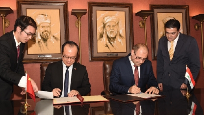 أجهزة طبية صينية لمشفى الأسد.. السفير الصيني بدمشق: خطة لزيادة عدد المنح الدراسية للطلاب السوريين