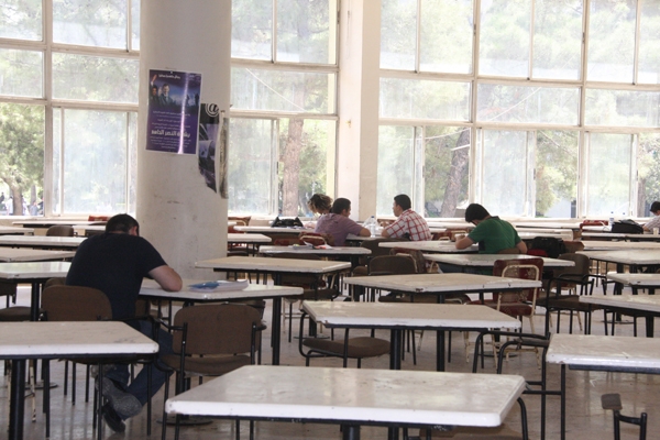 مكتبات الجامعة 