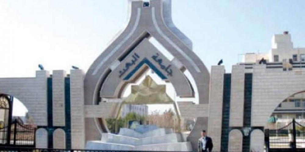 دراسات قائمة للسماح باستيراد السيارات السياحية.. نسبة نجاح تصل في بعض المواد إلى صفر % بجامعة البعث ووعود بالمعالجة!