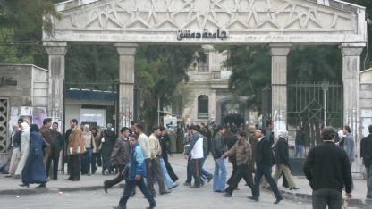 من المستفيد من صرف مليارات الليرات لتطبيق اللصاقة الليزرية ولمصلحة من؟.. تفويض جميع الكليات باختيار التوقيت المناسب لانطلاق امتحاناتها!