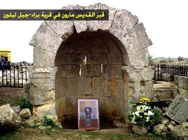 قرية براد الاثرية.. شهادة التاريخ على 