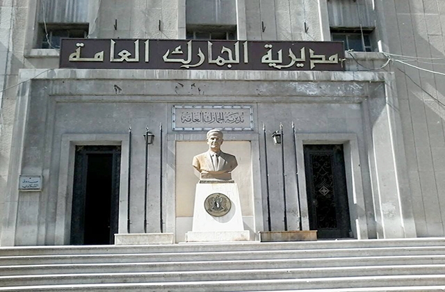 الجمارك تتحرك نحو معالجة وضع السـيارات المصادرة!