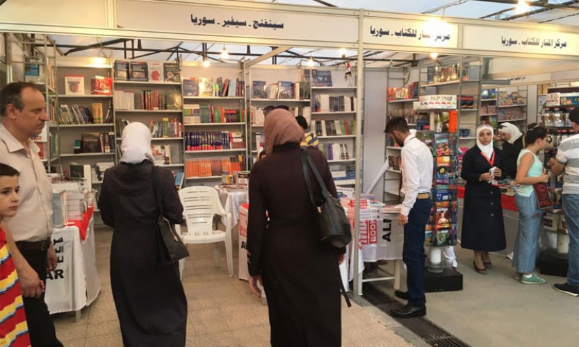 700 عنوان في جناح شركة توزيع المطبوعات بمعرض الكتاب