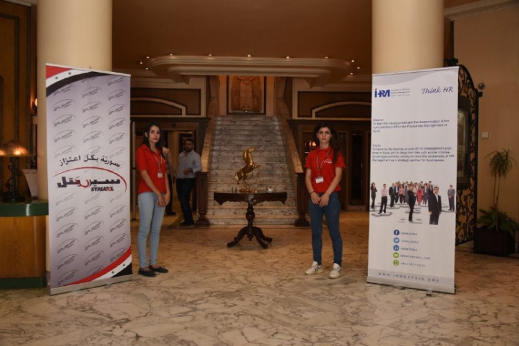 الحياة المهنية نحو المستقبل بخطوة