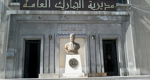 ضياع مليارات الليرات بسبب السيارات المزوّرة.. ضبط 