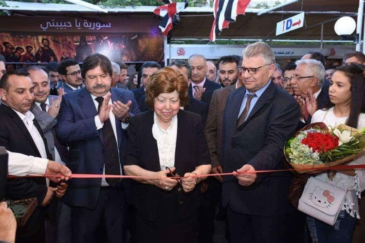 برعاية الرئيس الأسد.. العطار تفتتح معرض الكتاب بدورته الـ30 في مكتبة الأسد بدمشق