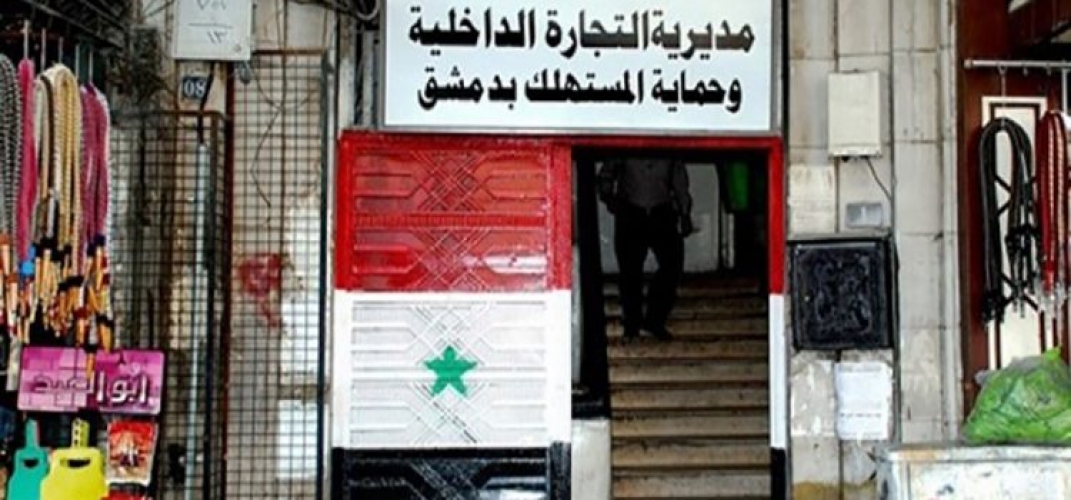 مع قرب حلول العيد.. إجراءات لضبط الأسواق وأجور النقل بين المحافظات وعقوبات رادعة بحق المخالفين